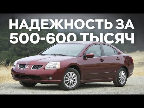 ТОП ПРОВЕРЕННЫХ АВТО ЗА 500 600 ТЫСЯЧ