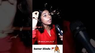 #sanatandharma #sanatani #ayodhya #hindu #hindustanibhau #kattarsanatani #hindu #bappamorya #owaisi