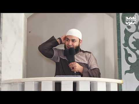 صدر الحاسد نار !! للشيخ أحمد العزب