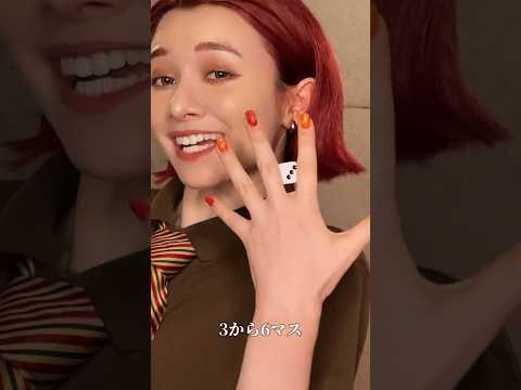 ไธ็ทใซ่ธใใใไบบใซ้ใฃใฆใใ ใใ