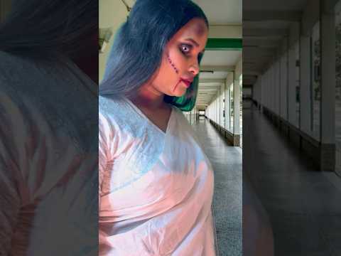 স্কুলে ভূতের ছায়া 🧛🏻‍♀️🧟‍♀️ #viralvideo #benglacomedy #funny #viralshorts #ghoststories 😢