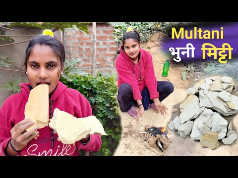 pili mitti current kaise karte hain dekhiae | mitti ka blog video | Up style Vlog