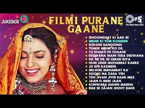 🌸 90’S Old Hindi Songs | 90s Love Song 🥰 Udit Narayan, Alka Yagnik, Kumar Sanu songs | Hindi songs 🥰