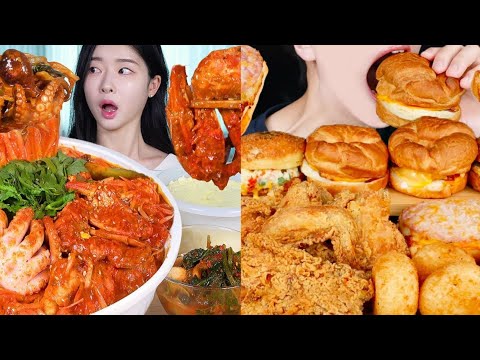 [1-Minute Mukbang] - Fume, Jimmy ASMR