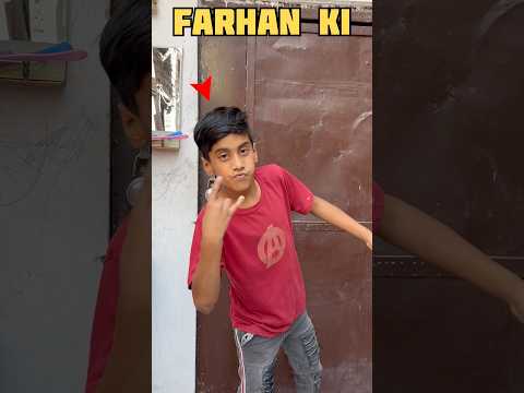 Mene Kari Farhan Ki Jasusi 😱 #minivlog #vlog #challenge #prank @MrFaisalKhanAgra ￼￼