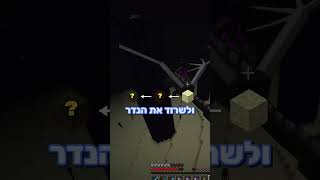 תלחצו על הקישור כאן