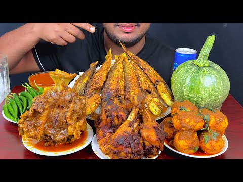 ASMR: Spicy Mutton Full Neck Curry, Chicken Kala Bhuna, Egg Curry, Row Pumbkin, Fish Fry with Rice