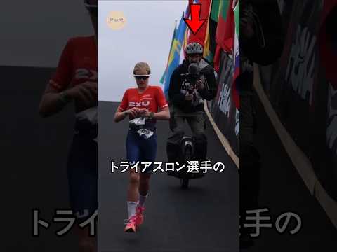 どうか私を撮らないでください