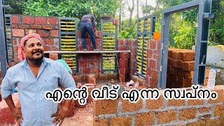 അങനെ വാർപ്പ് കഴിഞ്ഞു