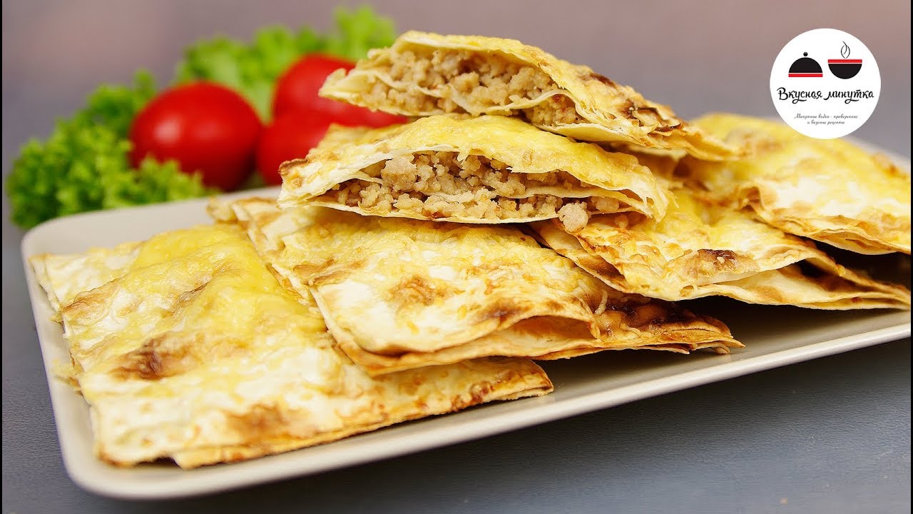 Обалденные МЯСНЫЕ ПИРОЖОЧКИ из Лаваша Невероятно Вкусно Рецепт находка