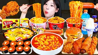 ASMR MUKBANG| 편의점 직접 만든 불닭 떡볶이 양념치킨 김밥 디저트 먹방 & 레시피 Convenience Store Food EATING