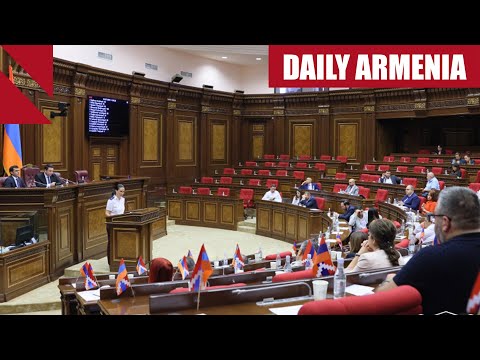 YouTube video thumbnail: Parliament Lifts Immunity for Opposition Deputies