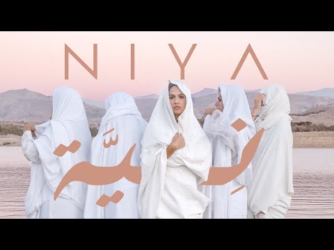 MANAL - NIYA (Official Music Video)