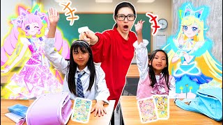 【学校ごっこ】新学期！最高のお友達の作り方！みんなで助け合って友情の大切さを学ぼう！持ち物検査でピンチ🆘学校にひみつのアイプリカード持ってきちゃった！？