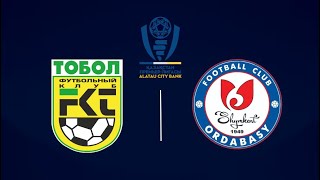 Тобыл - Ордабасы І ҚПЛ 9 тур