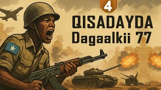 (4) Guulihii Somalia ee aagga Harar  | Cali Samatar oo amar degedg ah bixiyey