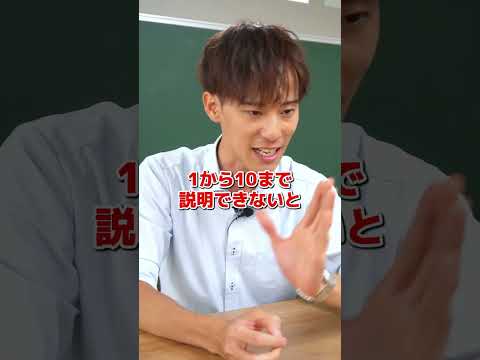 中2の10月は1日何時間勉強すれば良い？