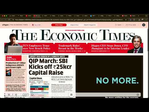 Top Business Headlines 17th July | HDFC Bank బోనస్‌ ఇవ్వొచ్చు! RRP Defense, TransRail, Glenmark, MGL