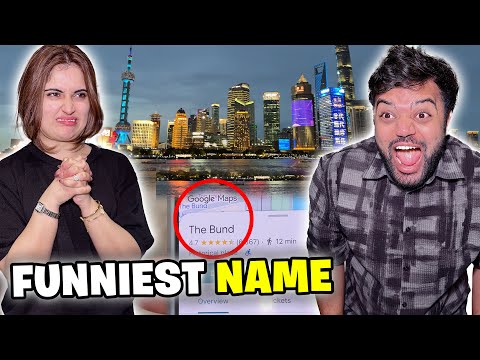 Has Has Ke Pagal Ho Gaye 😂 | China Ka Sabse Funny Naam 🇨🇳