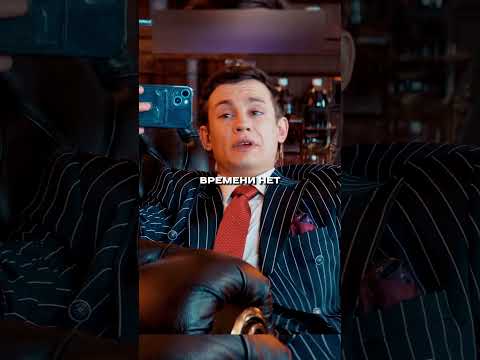 Мудрые слова.…🤔#кино#фильмы#сериалы#shorts#жизньповызову