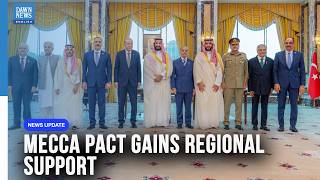 YouTube video thumbnail: Qatar, Bahrain Back Pakistan-Saudi-Turkiye Defence Pact 