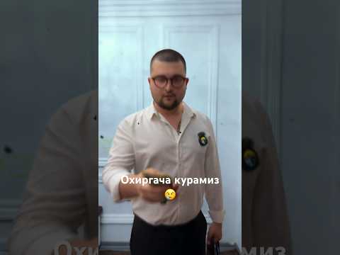 15 июня 2024 г.