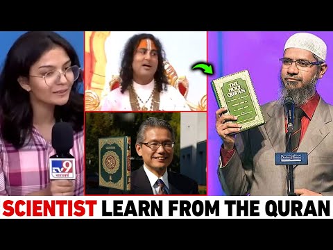 🔴 Aniruddhacharya Ji vs Dr. Zakir Naik Debate - Pandit Ji Scientist Learns From The Holy Quran
