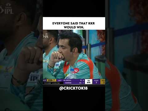 Absolutely Cinema🔥 #cricket #trending #cricketshorts