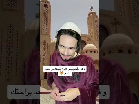 إثنين مسلمين ضاعو في الصحراء 🏜️