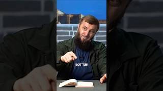 Ствол у головы | Абу Умар Саситлинский