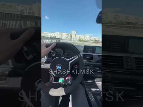 Когда захотел как в Токийском Дрифте ?