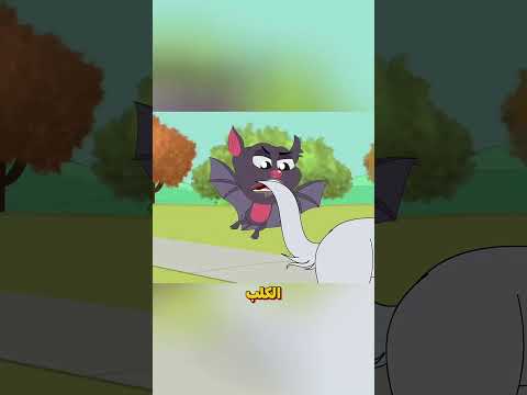 لماذا يقطعون ذيول الكلاب؟ #shorts