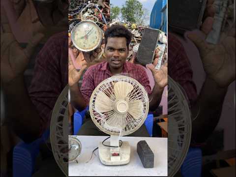இரும்புகடைல வாங்குன Fan #diyprojects #reels #shorts #tamilshorts #scrapshop #summershorts #fanrepair