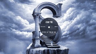 שרית חדד  ונרקיס - שיר אהבה (Prod. By Navi)