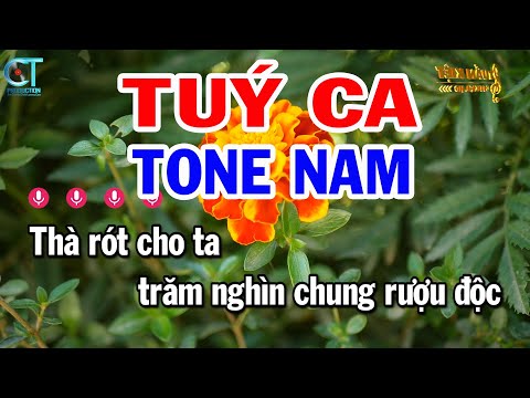 Karaoke Tuý Ca Tone Nam ( Em ) Nhạc Sống Beat Mới || Karaoke Tuấn Kiệt