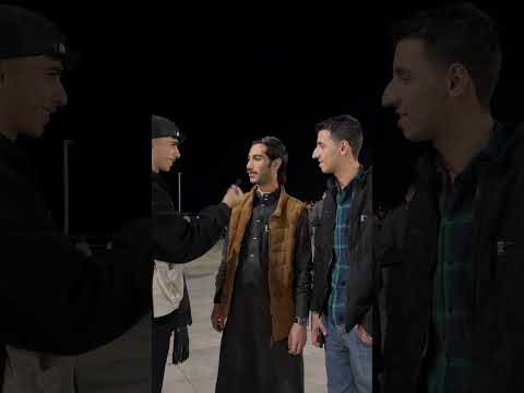 حبينا نسأل الشعب الأردني شو اكثر كلمة مشهورة فيها منطقتك ….  البتراوي ( سامر الحسنات
