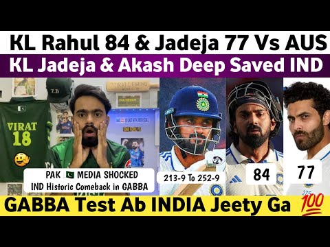 OMG! GABBA India Comeback Akash & Jadeja Saved IND | Pakistani Reaction on Ind Vs Aus 3rd Test 2024