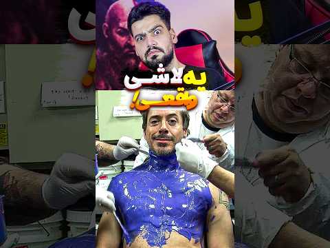 خیانت رابرت داونی جونیور واسه نقش مرد اهنی🥶 #ثور #shorts