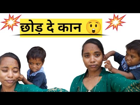 आज कार्तिक ने मुझसे झगड़ा कर लिया 🥴😢😲#dance ki kala #vlog #my life style @ShivaniKumariOfficial