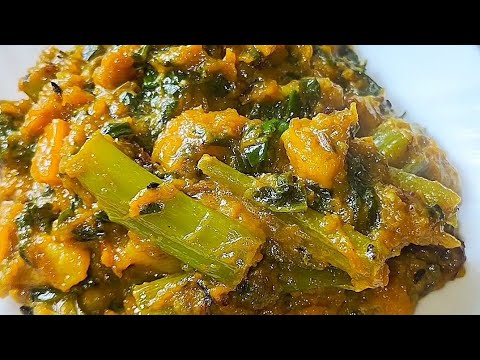 নিরামিষ পাঁচমিশালী ছ্যাচরা যদি এইভাবে একবার বানিয়ে খেয়ে থাকো অনুষ্ঠান বাড়ি কেউ হার মানিয়ে ফেলবে