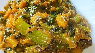 নিরামিষ পাঁচমিশালী ছ্যাচরা যদি এইভাবে একবার বানিয়ে খেয়ে থাকো অনুষ্ঠান বাড়ি কেউ হার মানিয়ে ফেলবে