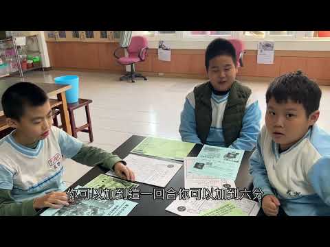 淨零綠生活