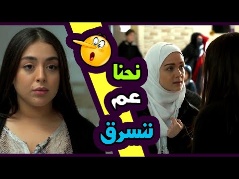 اقوى  مشاهد مسافة امان : الحرب طالعت ابشع شي فينا