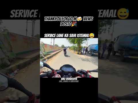 Funny Moments for rider😂 #shorts  #ytshorts #viral #bike #rider #ns200