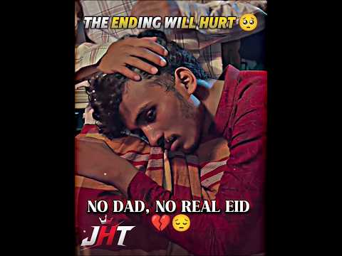 Not everyone has father on Eid ๐
๐๐ง๐ฉ #viral #eidspecial #emotional #shorts #trending
