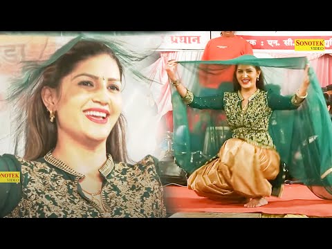 Sapna Dance:- Ghughat Ki ot I Sapna Chaudhary I New Haryanvi Stage Dance 2023 I tashan haryanvi