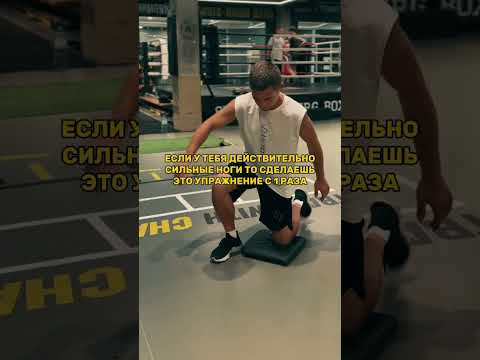 Пробуем…комментируем! #бокс #boxing #спорт #sports #мма #mma #ufc
