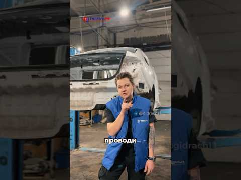 СКОЛЬКО СТОИТ попасть в ДТП на Киа? 👀