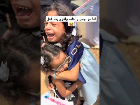 عبايات تخرج 2026 ✨️
