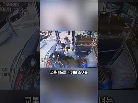 선행이 피운 붉은색 꽃...!